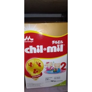 Chilmil 2 780g