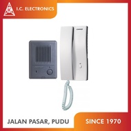 COMMAX DP2S/DR2K 1 Door to 1 Room Audio Doorphone Intercom System