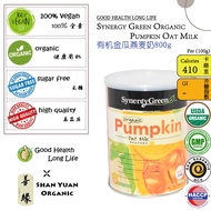 Ghll ORGANIC pumpkin Oat milk (pumpkin milk) ORGANIC Cucumber Oat milk (ORGANIC Cucumber milk, Cucum