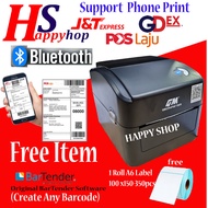 Bluetooth Thermal Barcode Printer - waybill Printer With Barcode Software - Bluetooth Printer