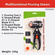 NIANXU | Multi-Function Grafting Tool Set Professional Grafting Machine