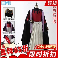 Haoman Demon Slayer: Kimetsu no Yaiba Douma cosplay costume, upper second ring, milk silk printed fa