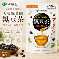 日本 伊藤園 北海道大豆異黃酮黑豆茶 粉末裝 32g 平行進口 此日期前: 31-3-2027