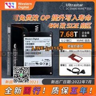 【可開發票】WD/西數 SN640 SN650 7.68T U.2/U.3 企業級SSD 8T 2.5寸nvme固態