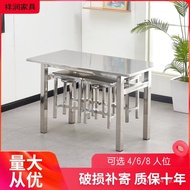 Unit School Table Chair Factory Staff Combination 9C4 Stainless Steel Dining Table Chair Hanging Sto