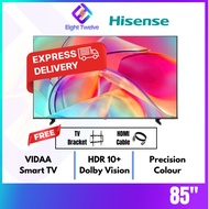 [Express Delivery] HISENSE E7Q QLED TV Dolby Vision Atmos Television 55" 65" 75" 85" 120 HRR Quantum