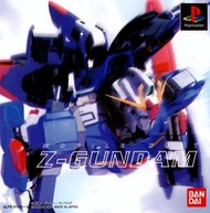 [PS1] Mobile Suit Z-Gundam (2 DISC) เกมเพลวัน แผ่นก็อปปี้ไรท์ PS1 GAMES BURNED CD-R DISC