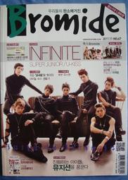 Bromide 2011年11月號  SUPER JUNIOR /U-KISS /SHINEE/B1A4
