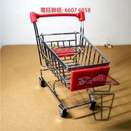 Coca Cola 可口可樂 超市手推車 Supermarket Trolley Miniature 迷你擺設 [T0700] 多過一架可串連 同百佳惠康一樣