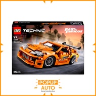 Lego Technic 42204 Fast and Furious Toyota Supra MK4