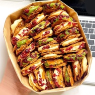 [* Gluttonous Cry Me *] Mixed Nuts Tonsand Sandwich Crisp Cranberry Brushed Beef Biscuits Afternoon 