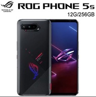 Asus ROG Phone 5s 12GB/256GB