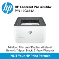 HP LaserJet Pro 3003dw (3G654A) A4 Mono Print only, Duplex, Network, Wireless, 33ppm Black, 3 Yrs