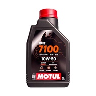 liujung Mote 7100 Motorcycle Engine Oil Fully Synthetic 10W-40/10W-50 National French Four Stroke
