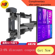 ! TV Bracket NBNORTH BAYOU NBTV Bracket Wall-Mounted Large Screen Telescopic Rotating Wall-Mounted Shelf Skyworth Hisens