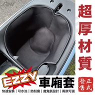 gogoro Compartment EZZY Inner Liner Delight permium gogoro2 VIVAMIX XL