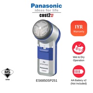 Panasonic Shaver (BATTERY OPERATED) | ES6850 ES6850SP251 ES-6850 (Men's Grooming Shaving Pencukur)