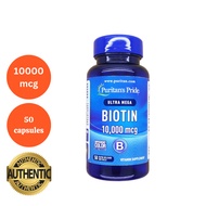 PURITAN'S PRIDE BIOTIN 10000 mcg 50 softgel capsules