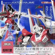 預購9月魂商店限定 ROBOT魂 Ka signature 阿姆羅 專用迪傑 Amuro Ray’s DIJEH