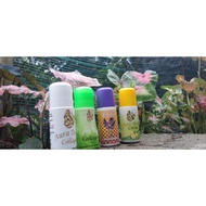 aura terapi collegen