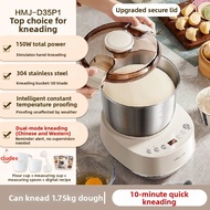 Bear | Multifunctional Automatic Chefs Mixer 7L