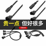 charger protector usb to type c Penyesuai kuasa DC5521 ke sarung komputer 12V, kabel kipas 4pin keci