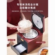[FREE SHIPPING]Huaying Low-Sugar Rice Cooker Rice Soup Separation Sugar-Lowering Desugar Rice Wooden Barrel Rice Multi-Functional Intelligent Steamed Rice Household3L