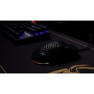 Imperion Swarm Z610 Wired Gaming Mouse Imperion Z610 ACTIVE MACRO MOUSE