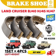 S2U Rear Brake Shoe Toyota Land Cruiser BJ40 HJ45 HJ47 Brake Part Pam Kasut Brek Lining Belakang