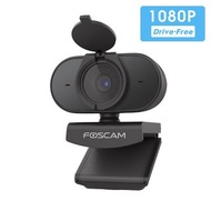 FOSCAM W25 高清1080P USB電腦直播攝像頭WEBCAM