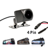 4-hole streaming media 1080P 5-hole streaming media 720P starlight night vision HD waterproof external reversing camera security camera