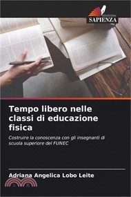 14751.Tempo libero nelle classi di educazione fisica