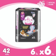 [Pack Of 6] Elis Fairy Wings Sanitary Napkin 42 cm Day And Night 42 Pad