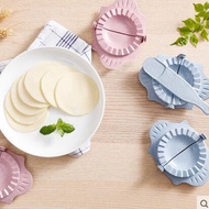 4PCS Dumpling Making Artifact Household Dumpling Dumpling Mold Making Dumpling Artifact Dumpling Making Dumpling Mold