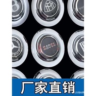 Floating Wheel Hub Cap for Audi Mercedes-Benz Volkswagen Rolls-Royce Maybach Center Internet Celebri