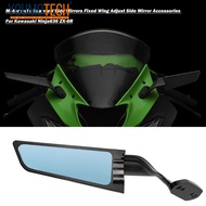 2025 Ninja 636 ZX-6R rizoma stealth Mirror For Kawasaki Ninja636 ZX-6R Accessories Ninja 636 ZX6R Mo