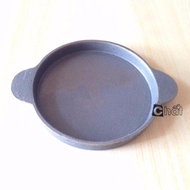 Chảo Gang Đúc Bánh Xèo Miền Trung