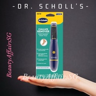 ⚜️ Dr. Scholl’s ⚜️ Callus Remover - Electronic Foot File