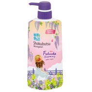 SHOKUBUTSU FUKUOKA BLOOMING 500ML