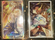 崩壞星穹鐵道白厄丹恆滿贈