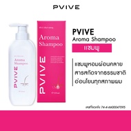 PVIVE Aroma Premium Shampoo 350ml - Hair Loss Prevention Anti-Dandruff Single Pack