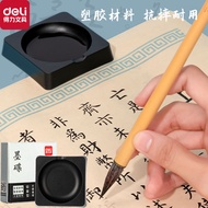[Hot Sale] Deli HW615 Ink Dish Ink Butterfly Ink Pool Brush Holder Pen Holder Ink Liquid Calligraphy