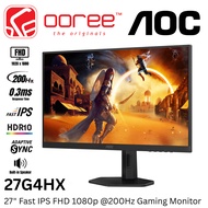 AOC 27" 27G4HX (200HZ/0.3MS) / 27G42E (180HZ/0.5MS) / 27G2E5 (75HZ) LED FLAT IPS PANEL FHD 1920x1080