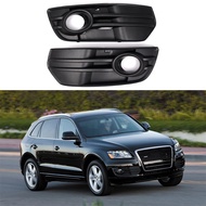 ## Car Front Fog Light Cover Bezel Auto Parts For Audi Q5 2009-2012 Base Model 8R0807682A 8R0807681A