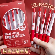 Red Pen Teacher Change Homework Teacher Red Gel Pen Signature Pen Press Pen Refill Brush Question Pe