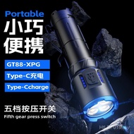 LED Outdoor Multifunctional Flashlight 4 New Style Long Battery Life Emergency Outdoor Super Bright 