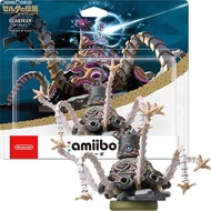 Amiibo Zelda Breath Wild - Guardian