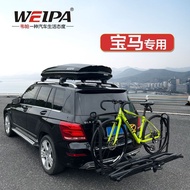 Vepa Rear Bicycle Frame BMW 3 Series GT 5 Series GT 6 Series GT X1 X2 Rear Trailer Mountain Bike Fra