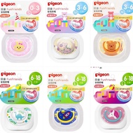 Ca Empeng Baby Pigeon FUN FRIENDS Baby Teether Stage SML Ultra Soft Silicone Pacifier Pigeon Baby