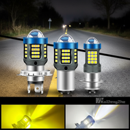 3000LM H4 BA20D P15D 66SMD LED Headlight | Dual Color High/Low Beam 12V-80V for Electric Bikes  3000